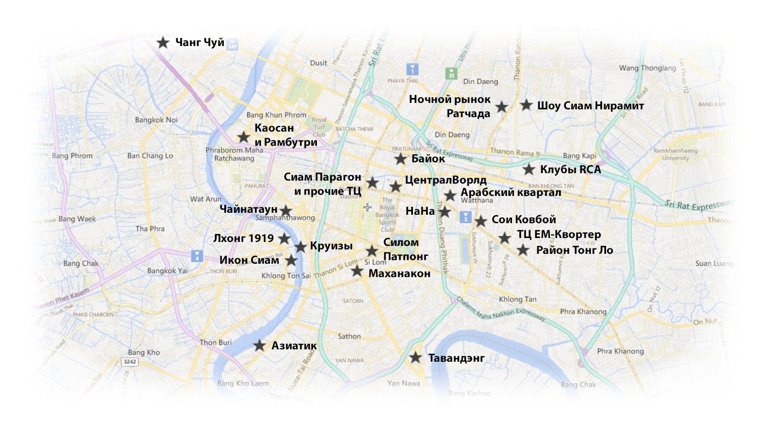 Ближайший бангкока. Чанг Чуй Бангкок. Бангкок арабский квартал. Достопримечательности Бангкока на карте. Дрим ворлд Бангкок карта.