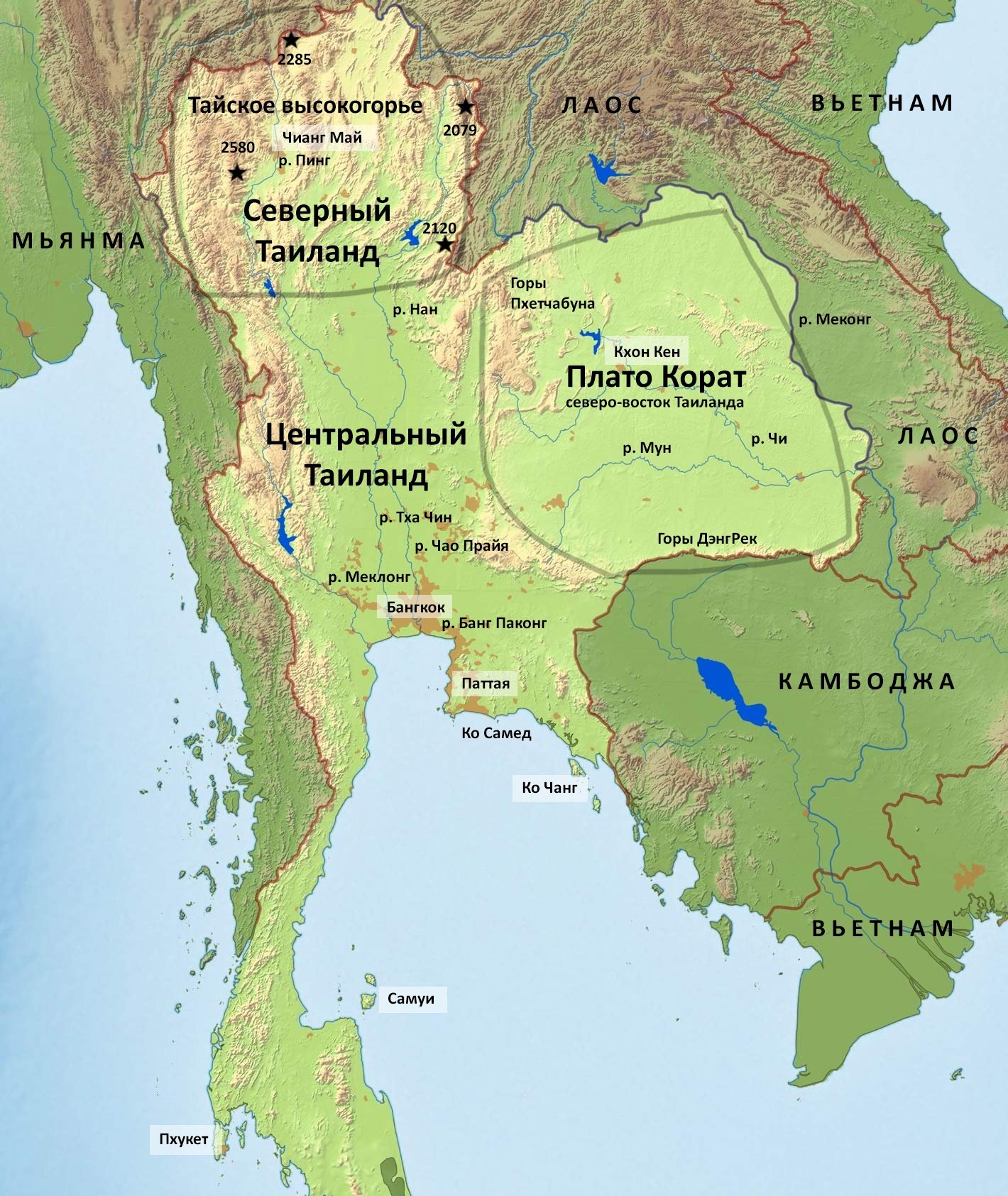 Карта тайланда на русском языке с городами. Тайланд на карте. Карта Тайланда географическая. Бангкок Таиланд на карте.